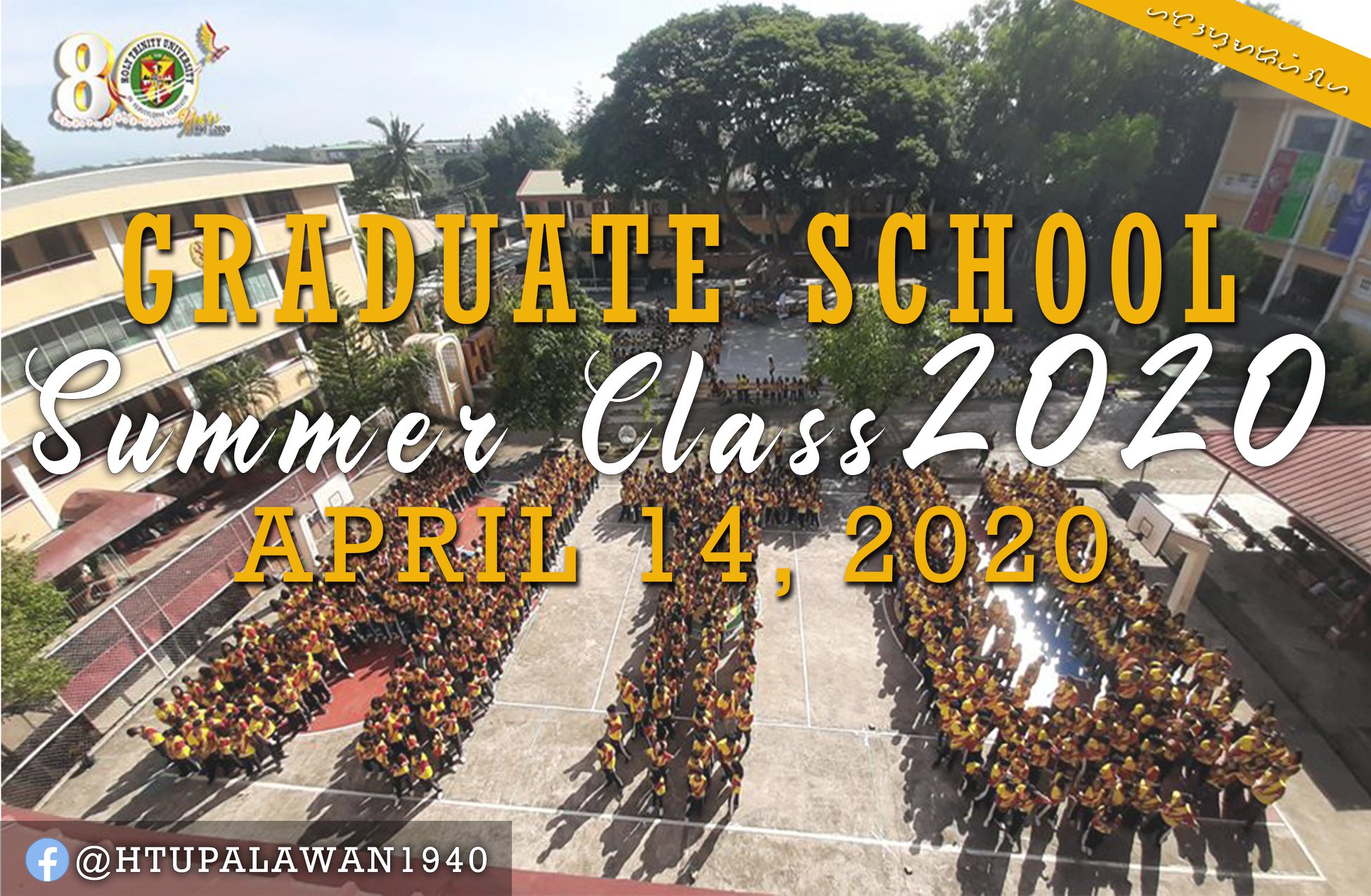 Enrollment for Graduate School Summer 2020